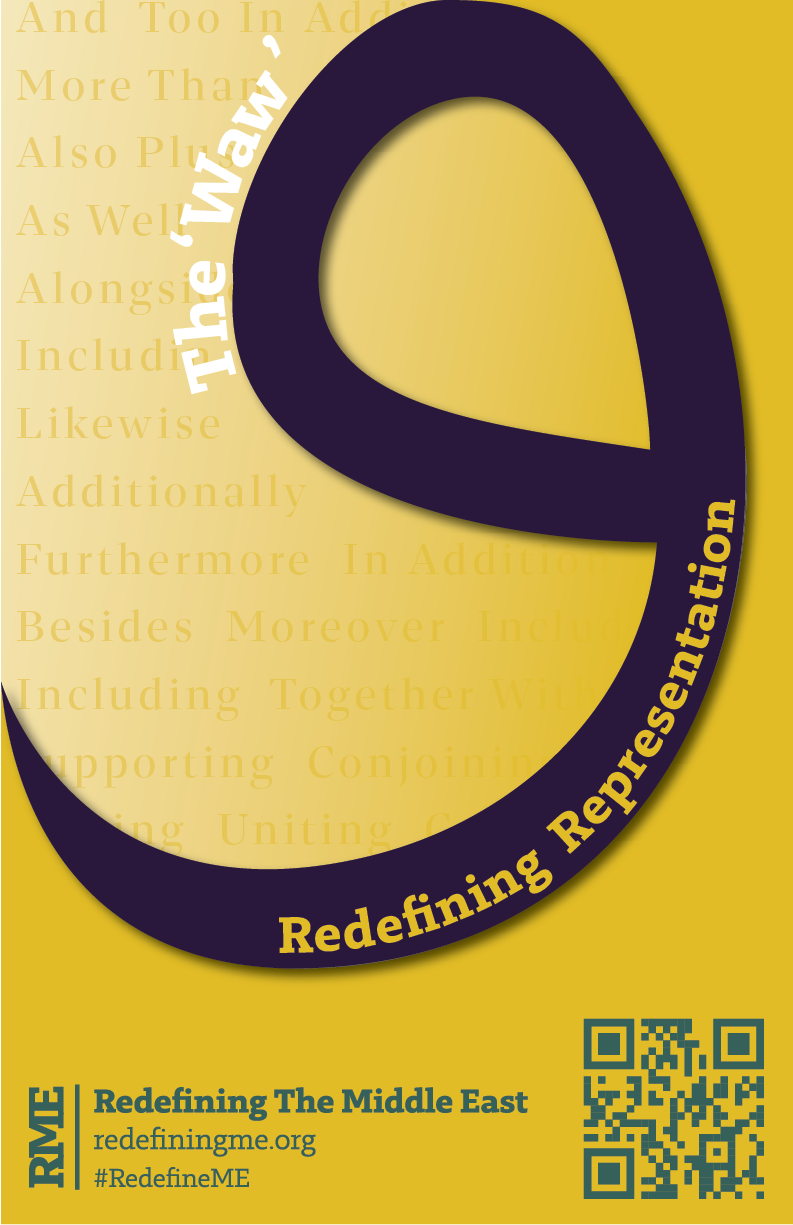 Redefining Representation: The Waw